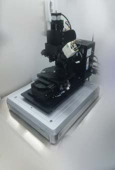 ARIS-TT desktop active isolator