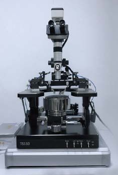 ARIS-TT desktop active isolator